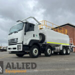 2024 ISUZU FYH300/350 8×4 WATER TRUCK C/W AES 18000 WATER TANK