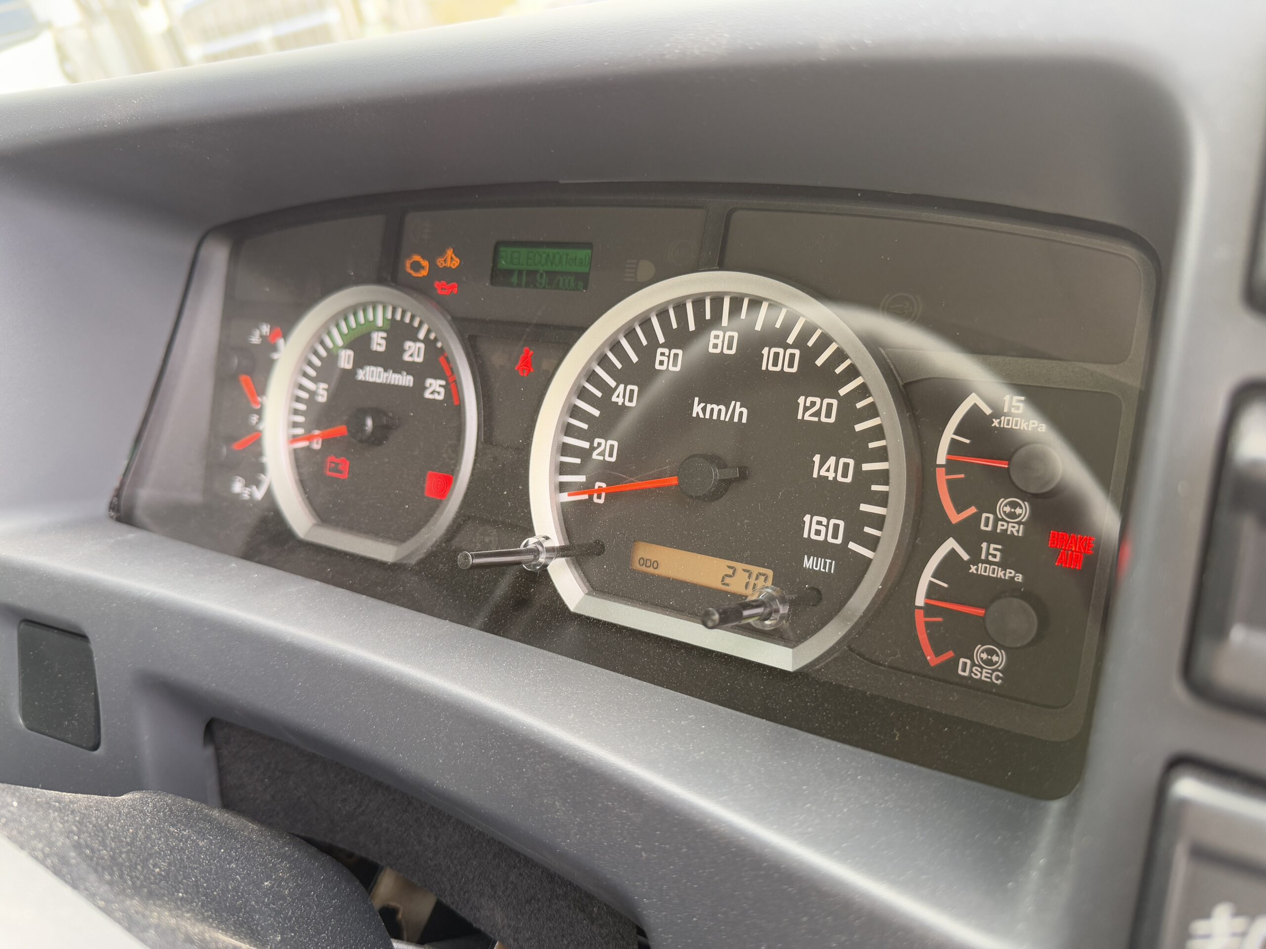 2025 ISUZU FYH 300/350 MLWB 8X4 SERVICE TRUCK C/W AES 11000 SERVICE MODULE