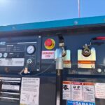 2024 HINO FM500 SERVICE TRUCK C/W AES 7000 SERVICE MODULE